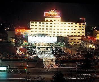 Mudan Hotel Heze Dış mekan fotoğraf