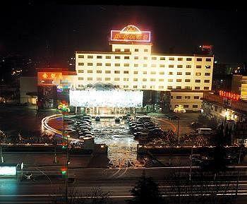 Mudan Hotel Heze Dış mekan fotoğraf